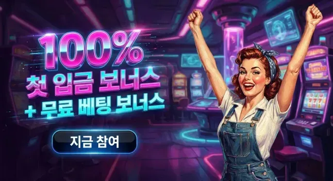 Dexsport Casino